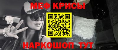 МДМА Балашиха