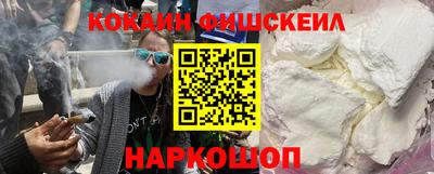 МДМА Балашиха