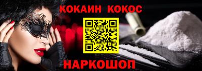 герыч Вышний Волочёк