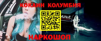 mix Владикавказ