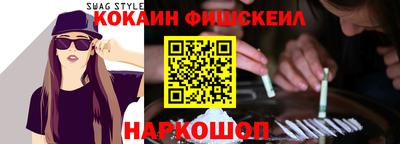амфетамин Балахна