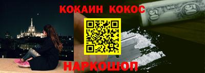 МДМА Балашиха