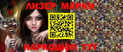амфетамин Балахна
