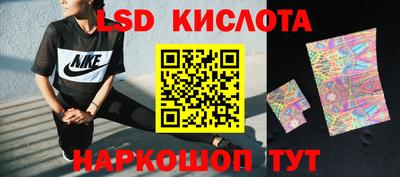 МДМА Балашиха
