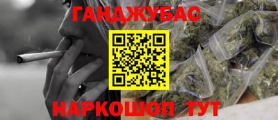 МДМА Балашиха