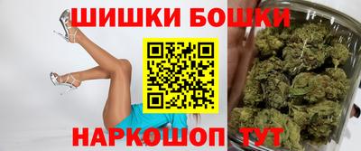 МДМА Балашиха
