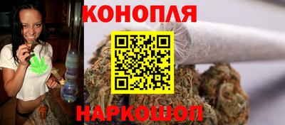 альфа пвп VHQ Балаково