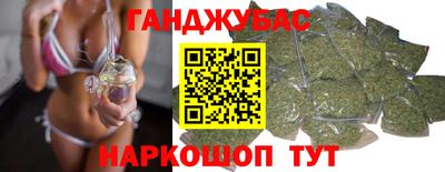 альфа пвп VHQ Балаково