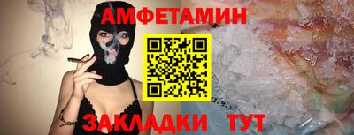 скорость mdpv Вязьма