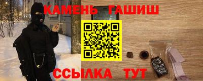 МДМА Балашиха