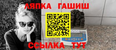 амфетамин Балахна