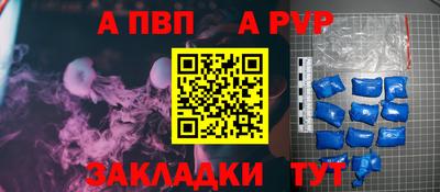 МДМА Балашиха