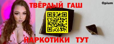 МДМА Балашиха