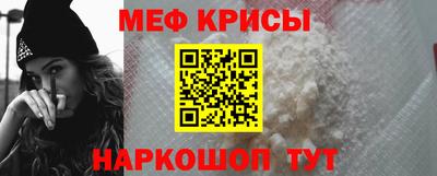 МДМА Балашиха