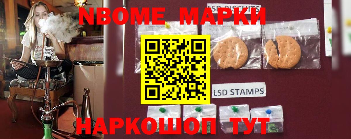 LSD-25 экстази ecstasy Выкса