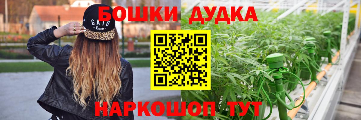 Конопля LSD WEED  Канабис марихуана  Марихуана марихуана  Вход с VPN  Конопля SATIVA & INDICA  Выкса 